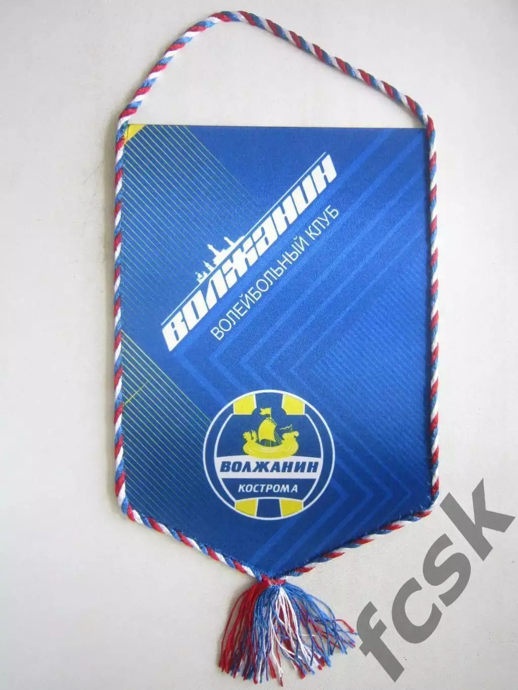 Волейбольный клуб Волжанин Кострома Официальная продукция Эмблема до 2024 года. 1