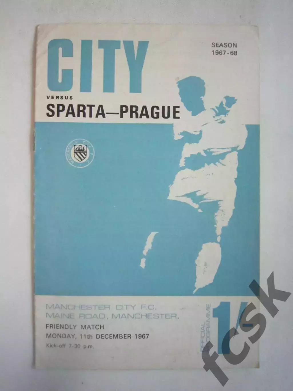 Манчестер Сити - Спарта Прага ЧССР 1967 (Ч)