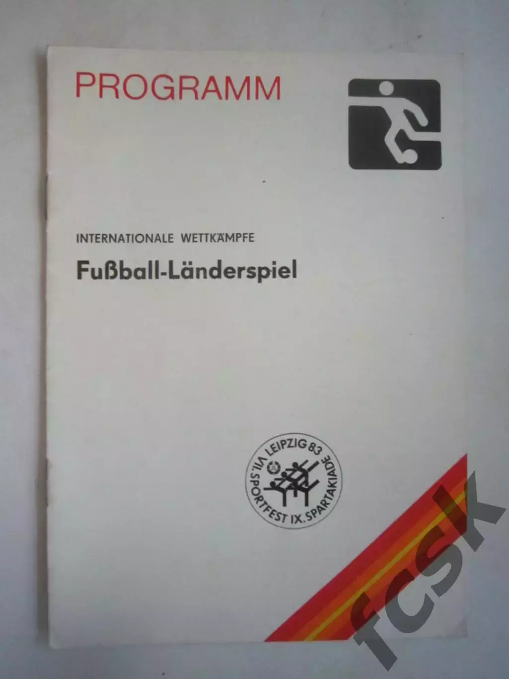 ГДР / Германия - СССР Товарищеская встреча 1983 (Ч)