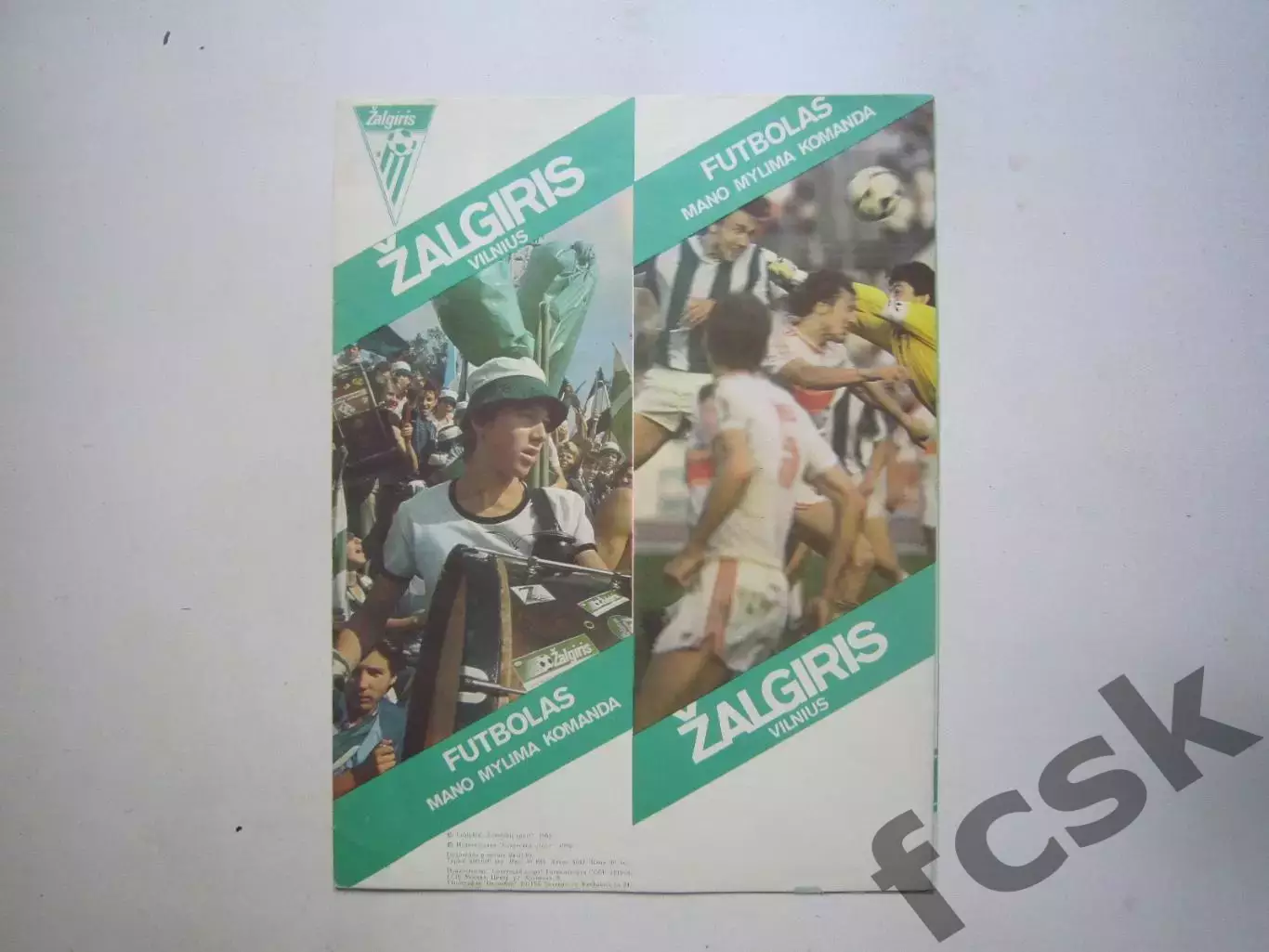 Жальгирис Вильнюс Фото, автографы 1989 (Ч)