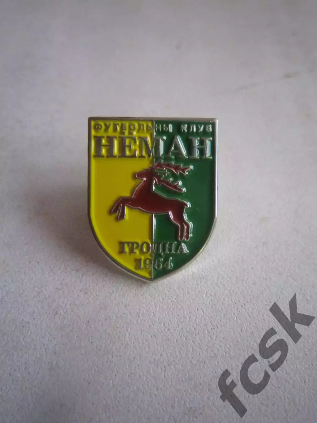 ФК Неман Гродно Беларусь Официальная продукция