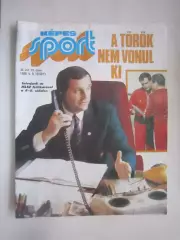 Кепеш спорт Венгрия № 36 1989 (Ч)