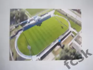 Стадион Центральный имени И.П.Чайка Песчанокопское