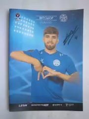 Динамо Киров - Динамо-2 Москва 21.09.2025 Официальная