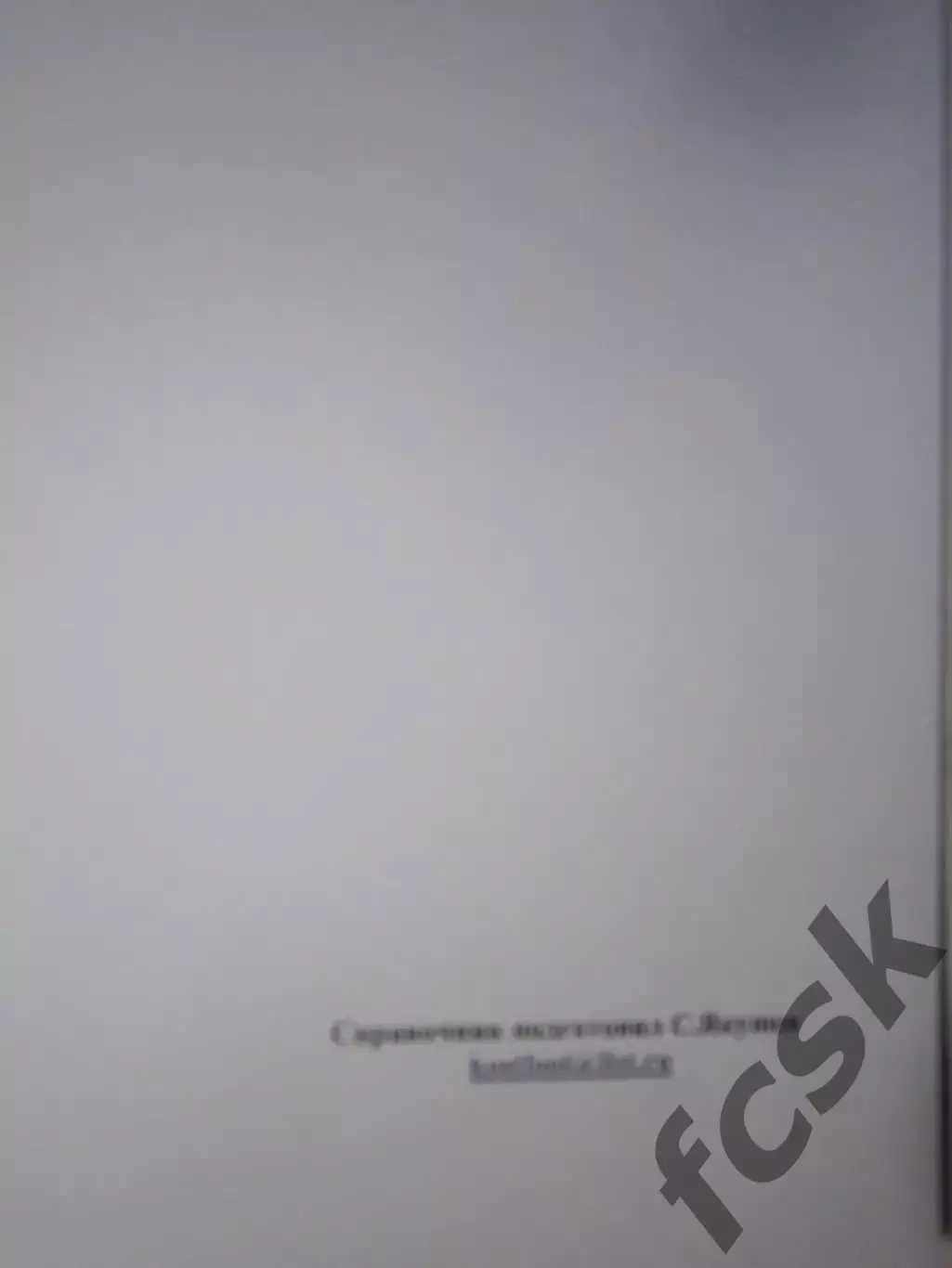 Итоги МФФ Золотое кольцо 2025 Киров Череповец Вологда Кострома Тверь Сонково 4