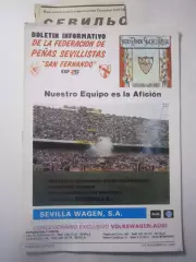 Оригинал! Севилья Испания - Торпедо Москва 1990 (ф3) + отчет