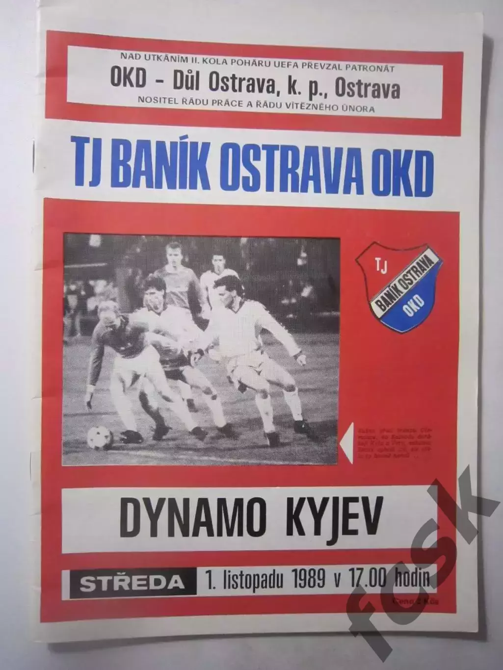 Баник Острава ЧССР - Динамо Киев 1989 (ф3)