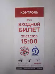 Знамя труда Орехово-Зуево - Динамо Санкт-Петербург 29.03.2025