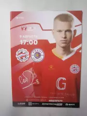 Знамя труда Орехово-Зуево - Квант Обнинск 09.08.2025 Официальная!