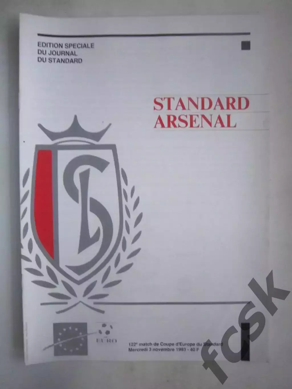Стандард Бельгия - Арсенал Англия 03.11.1993 Кубок Кубков (ф3)