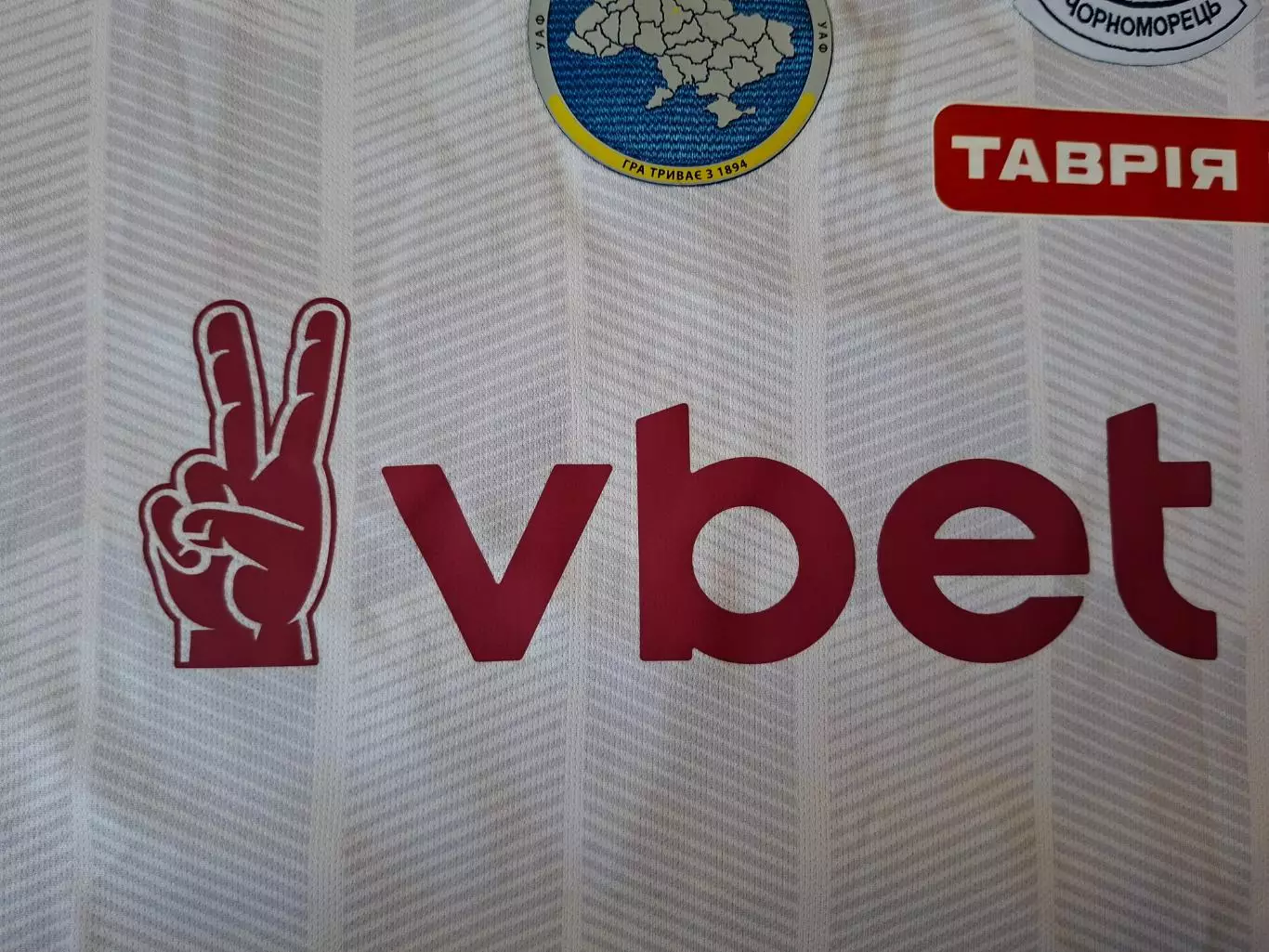 Футболка футбольна Чорноморець Одеса football shirt Chornomorets Odesa 4