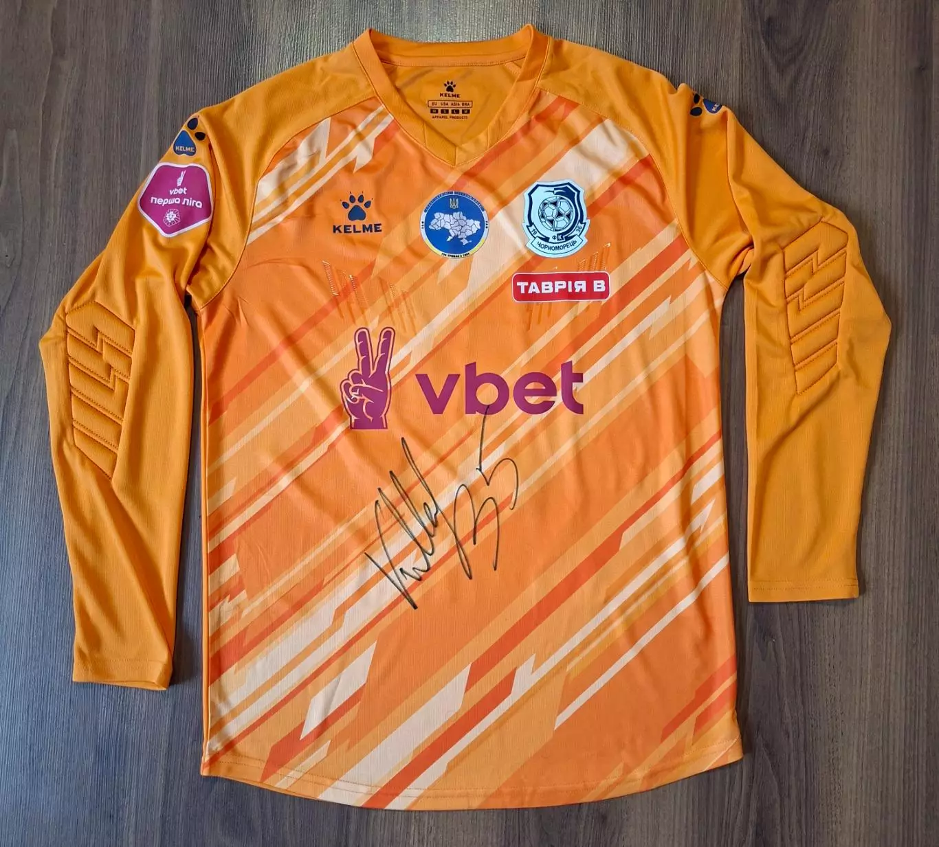 Футболка футбольна Чорноморець Одеса football shirt Chornomorets Odesa