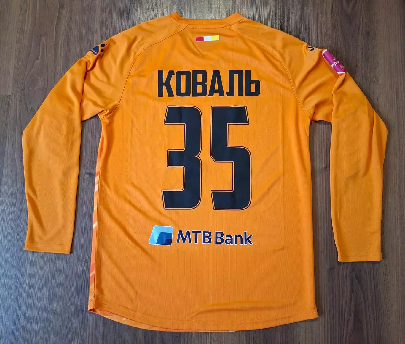 Футболка футбольна Чорноморець Одеса football shirt Chornomorets Odesa 1