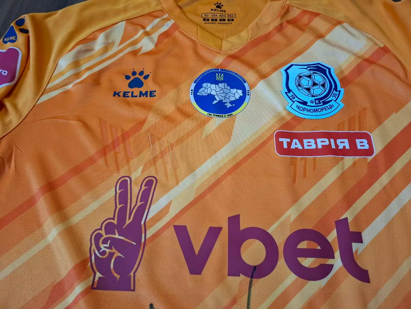 Футболка футбольна Чорноморець Одеса football shirt Chornomorets Odesa 4