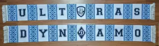 шарф футбольный ультрас Динамо Киев Football scarf Ultras Dynamo Kiev