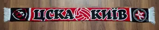 шарф футбольный ультрас ЦСКА Киев Football scarf Ultras CSKA Kyiv