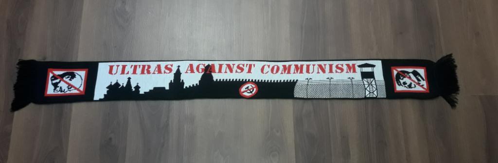 шарф футбольный ультрасАнтикоммунизм