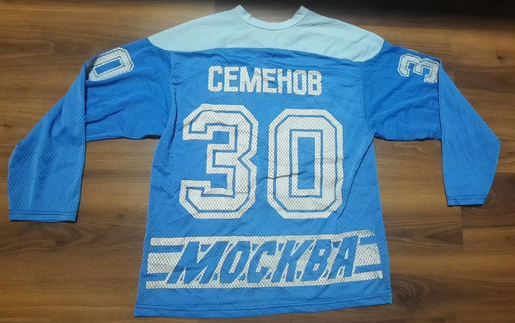 Хоккейка / хоккейный свитер / футболка Динамо Москва хоккей конца 80 х раритет 1