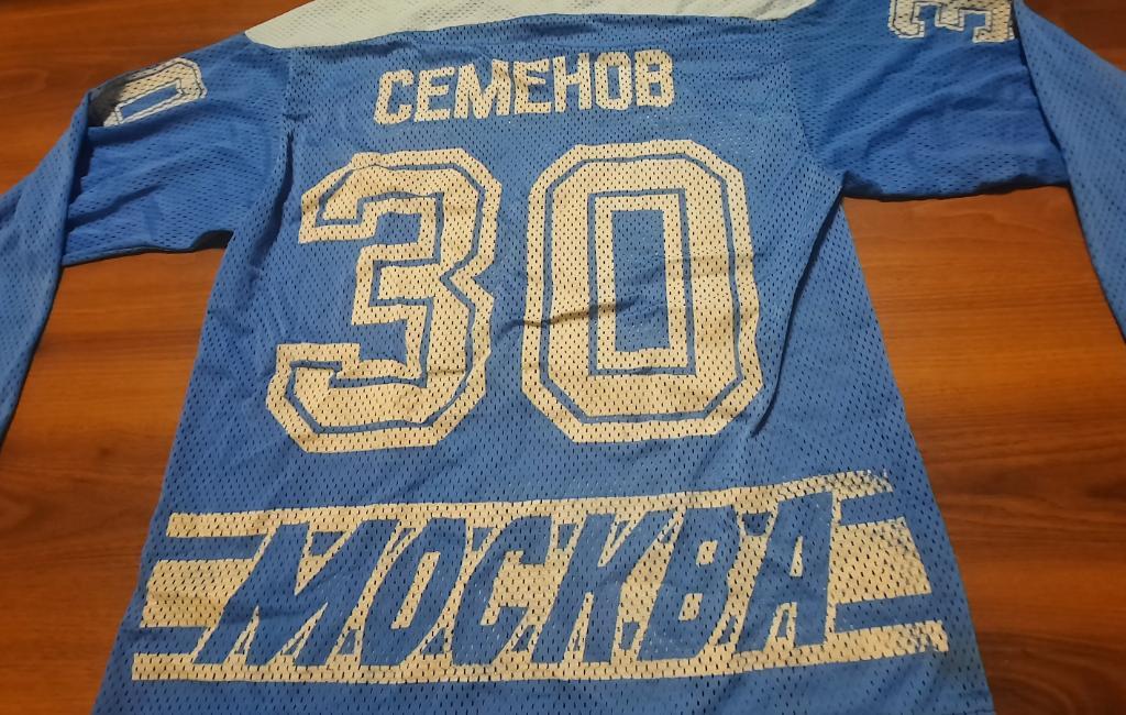 Хоккейка / хоккейный свитер / футболка Динамо Москва хоккей конца 80 х раритет 3