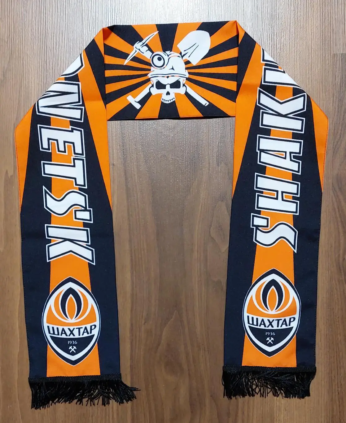 шарф футбольный ультрас Шахтер Донецк Football scarf Ultras Shakhtar Donetsk 1