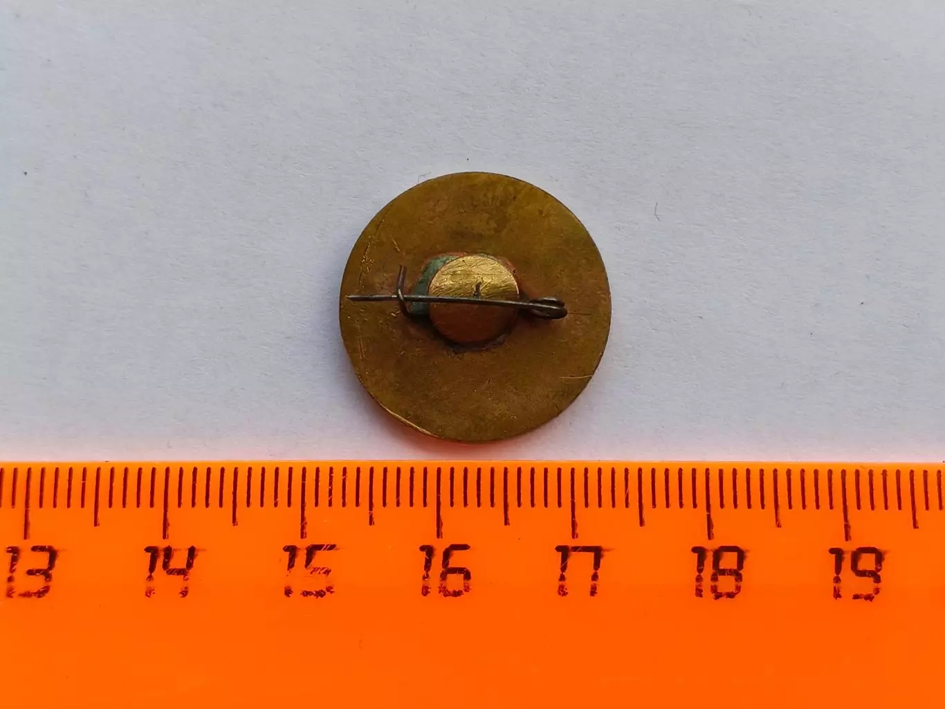 Значок ФК СКА (г. Львов) 2