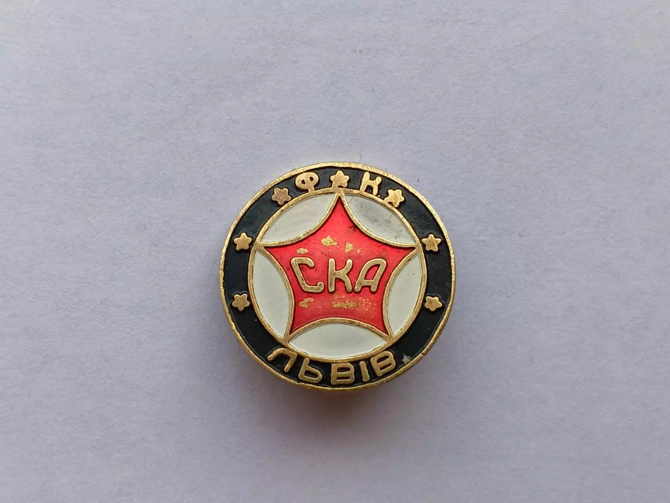 Значок ФК СКА (г. Львов)