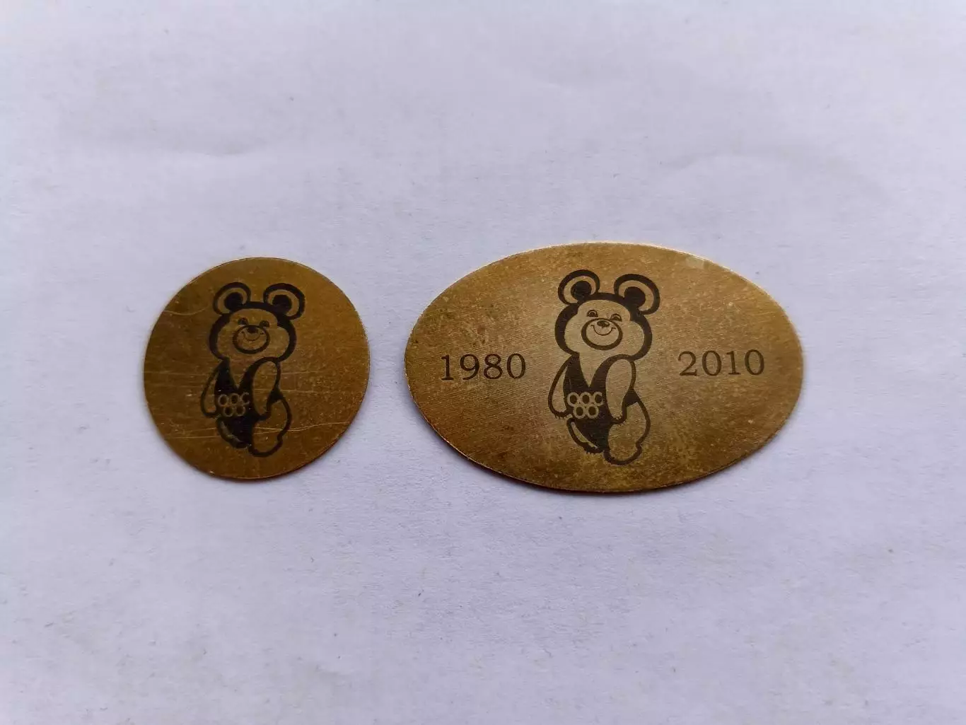 Лот 2 значка 30 лет Олимпиада 80, Олимпийские мишки