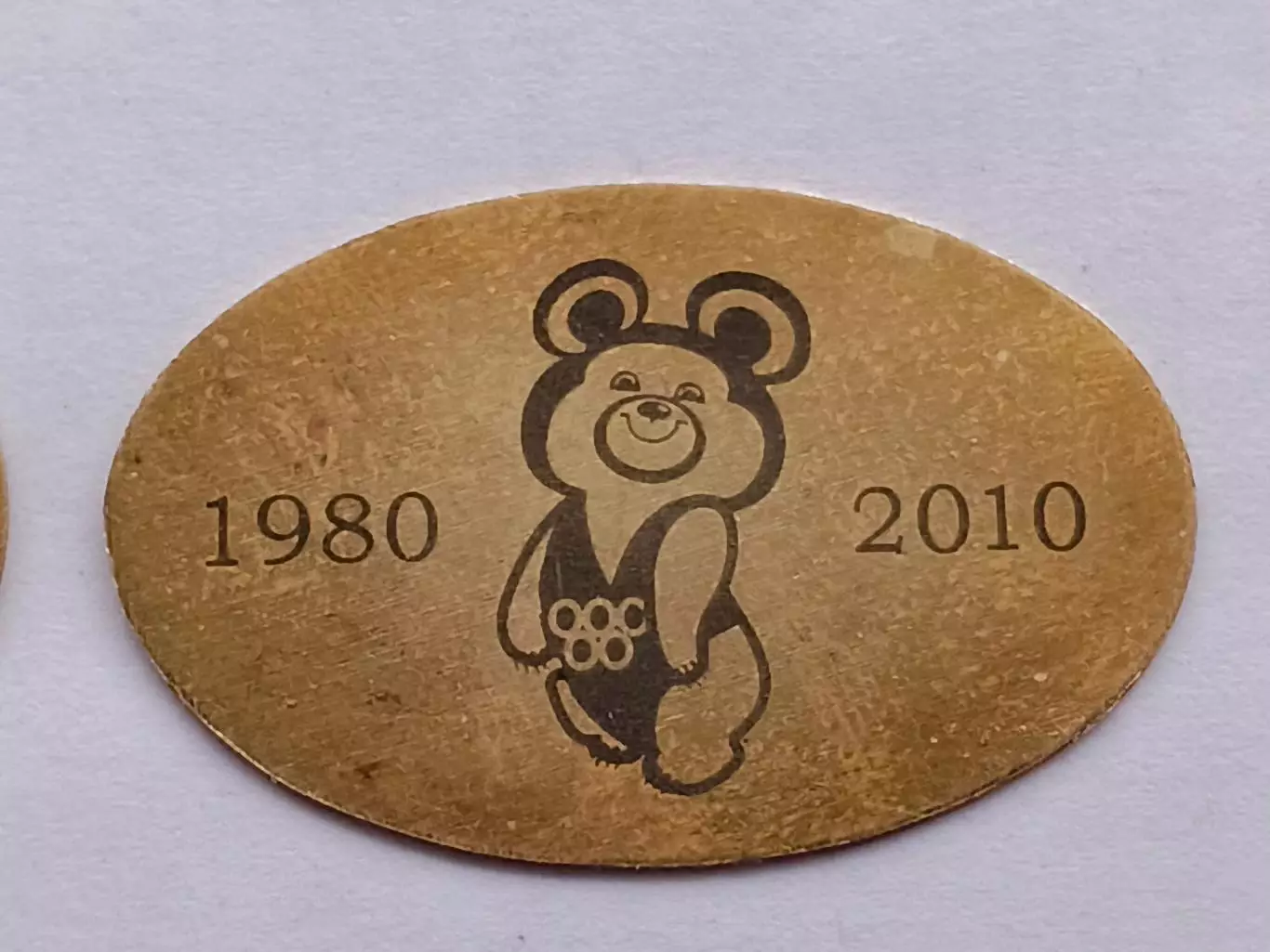 Лот 2 значка 30 лет Олимпиада 80, Олимпийские мишки 2