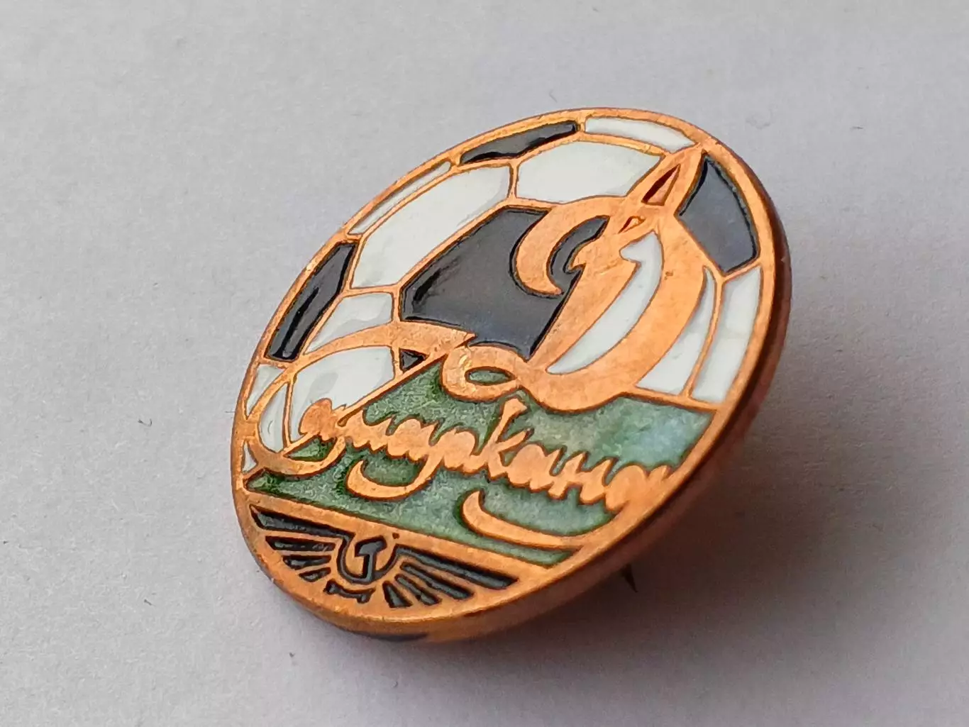 Значок футбольный клуб ФК Динамо (г. Самарканд) 1