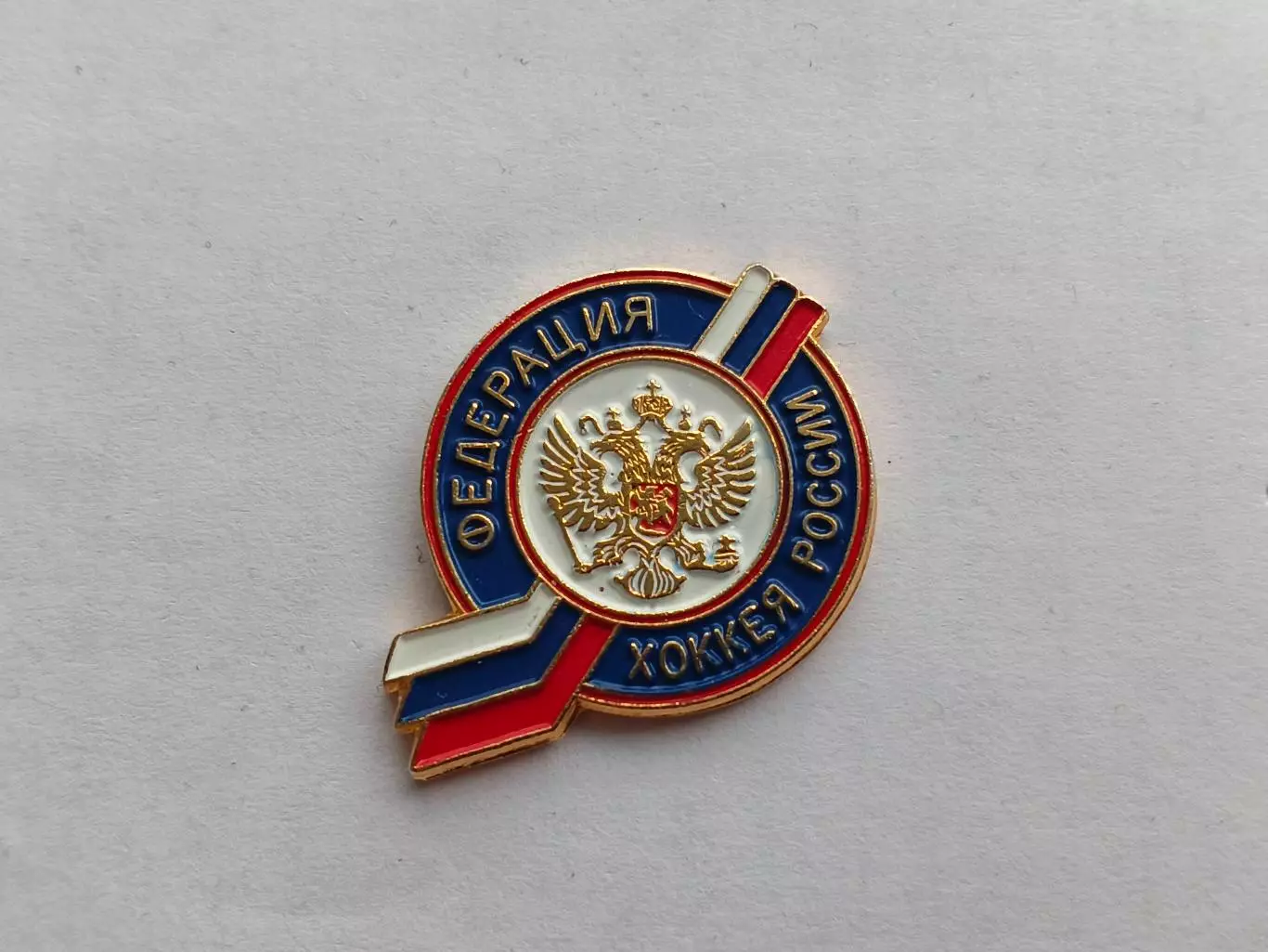 Значок Федерация Хоккея России