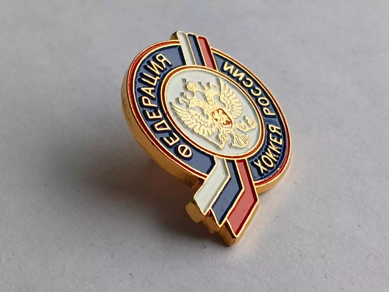 Значок Федерация Хоккея России 1