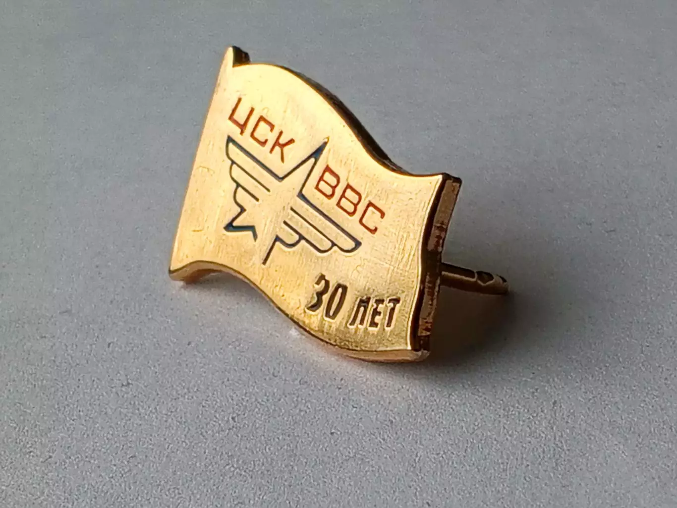 Значок 30 лет ХК ЦСК ВВС (г. Самара) - ВХЛ 1