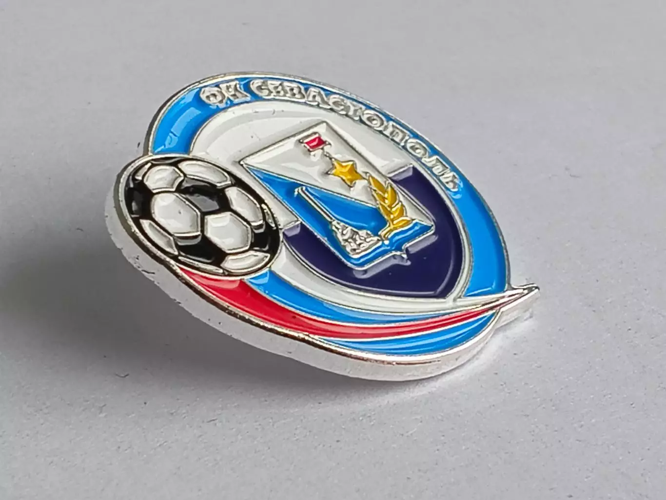 Значок футбольный клуб ФК Севастополь 2