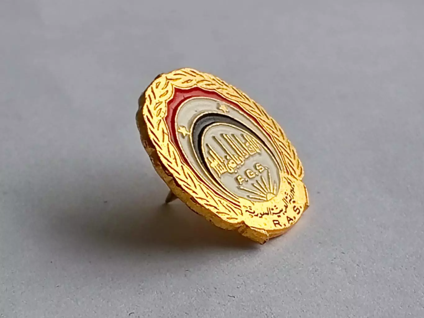 Значок Федерация Спорта Сирийской Арабской Республики 1