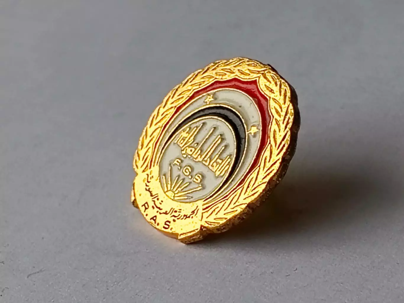 Значок Федерация Спорта Сирийской Арабской Республики 2