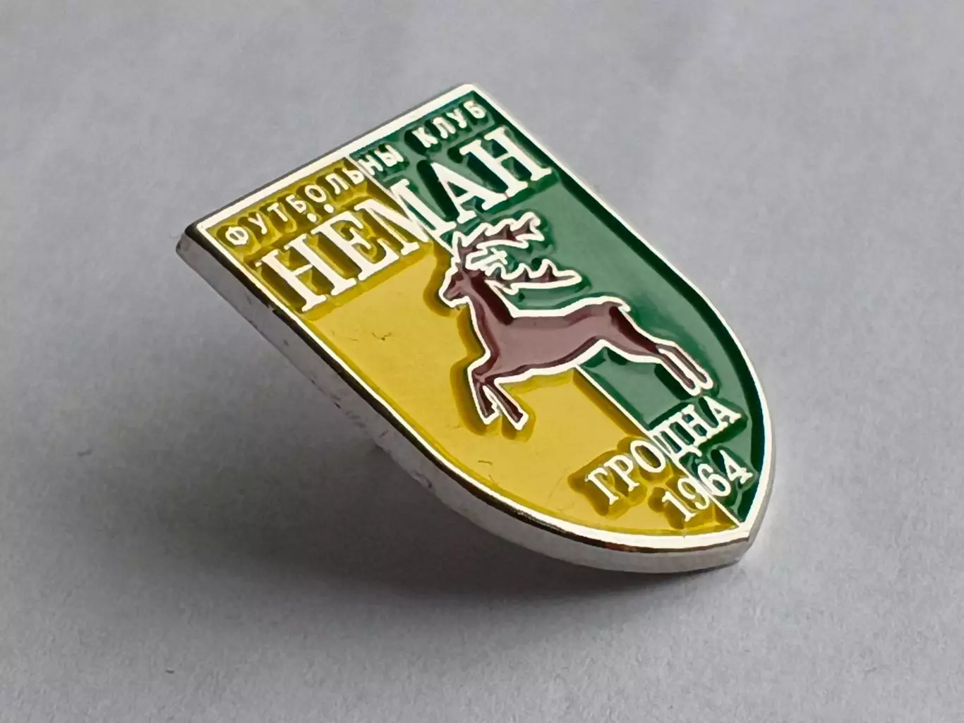 Значок ФК Неман (г. Гродно, р. Белорусь) 2