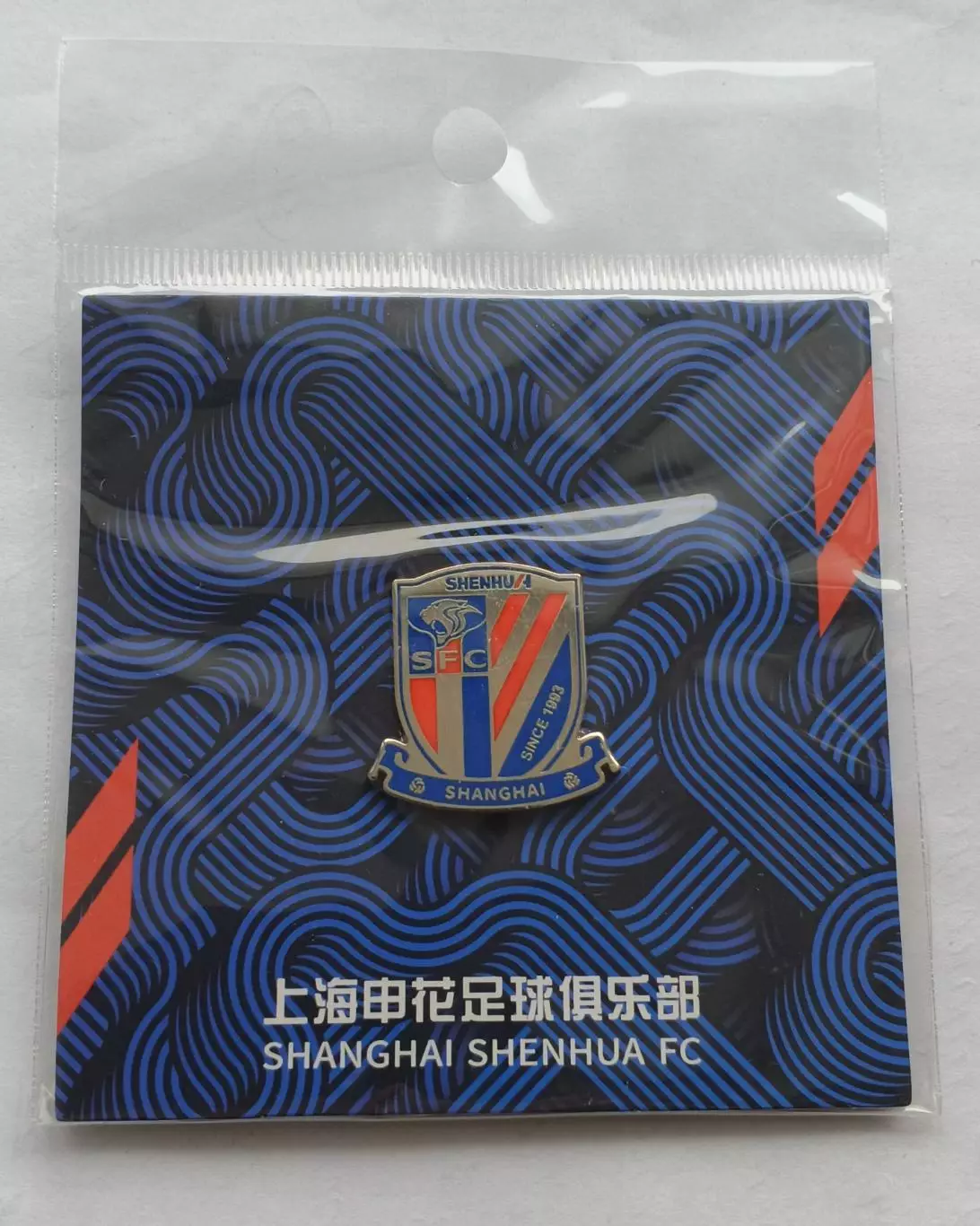 Значок футбольный клуб ФК Шанхай Шанхуа