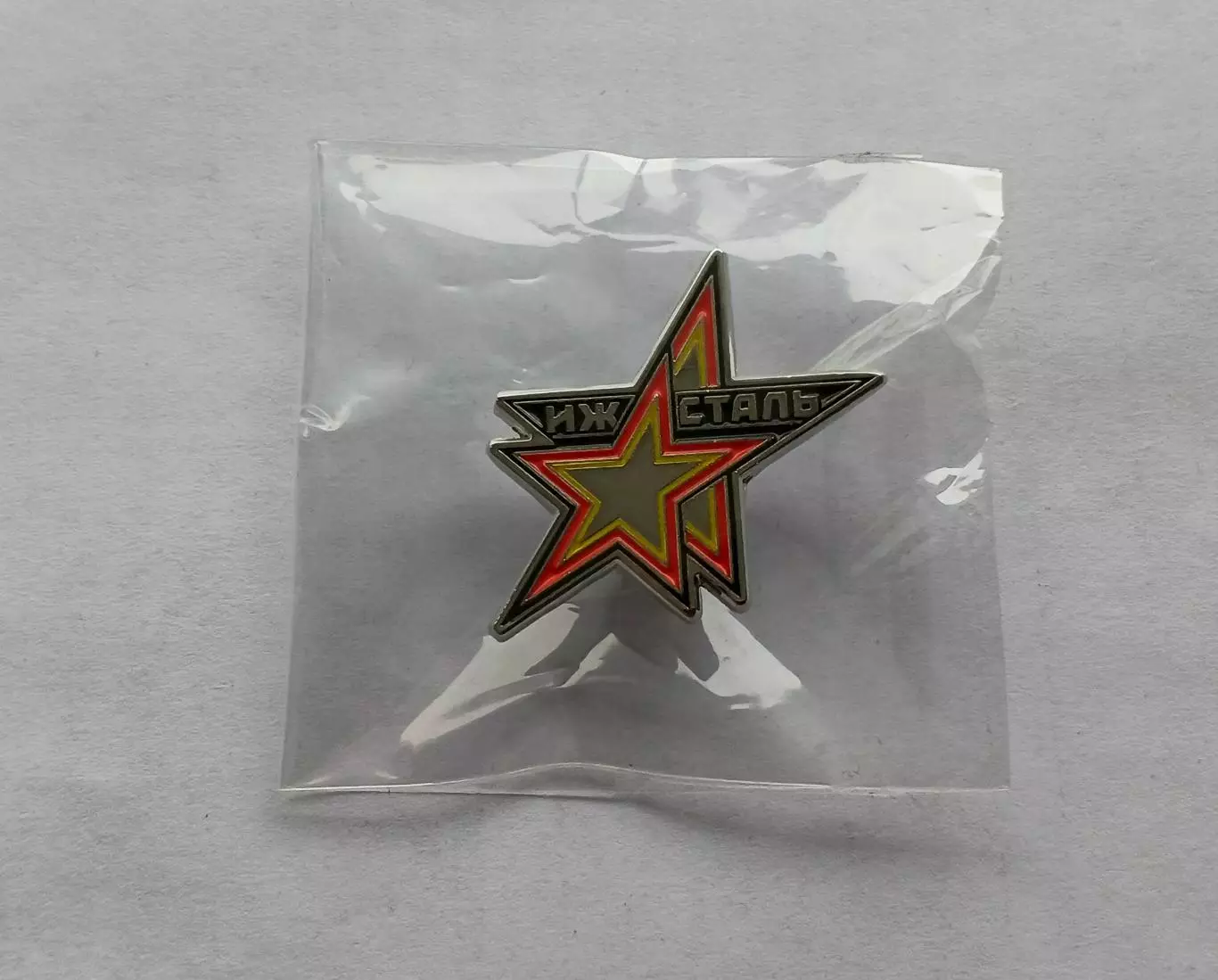 Значок хоккейный клуб ХК Ижсталь