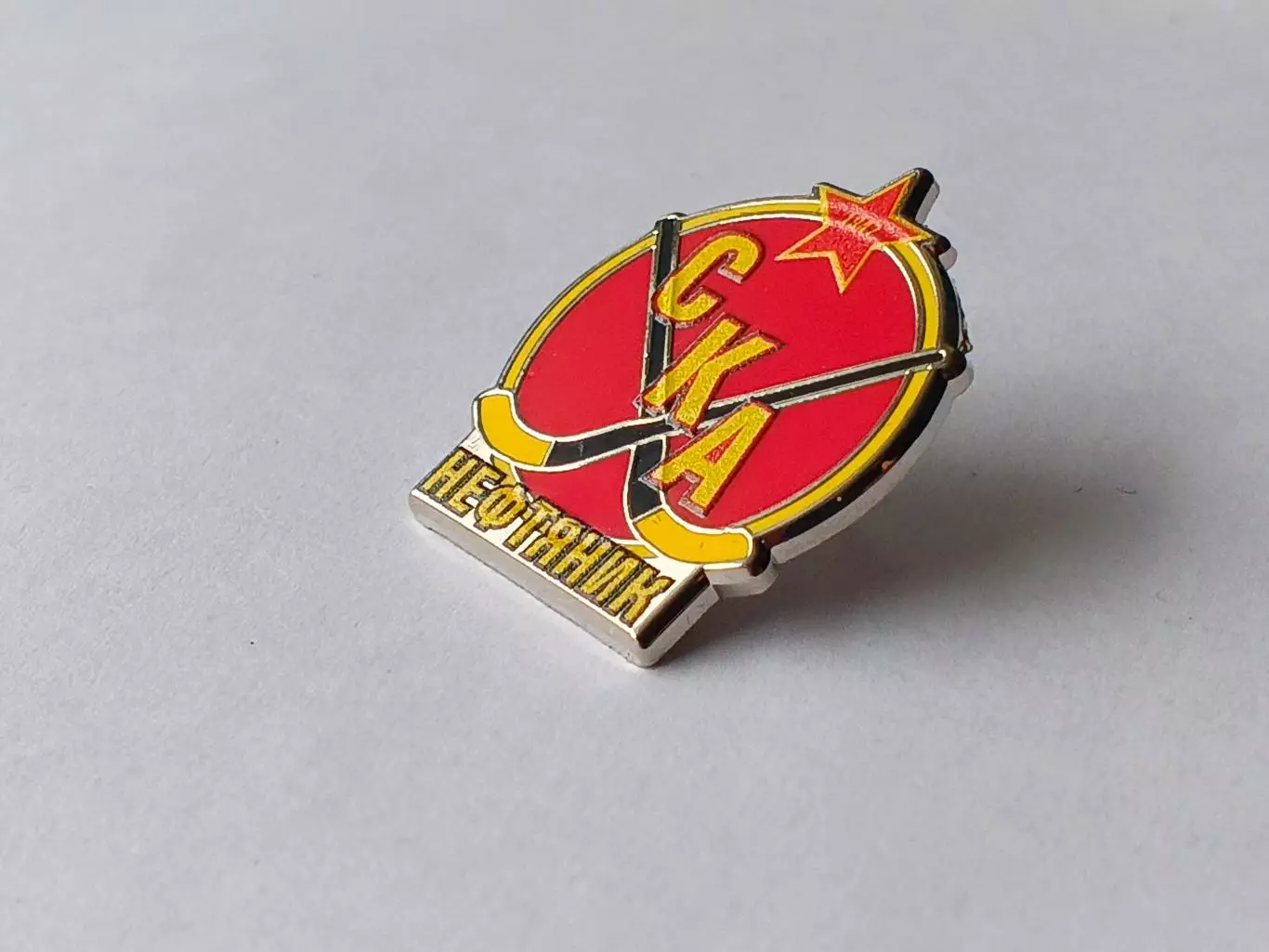 Значок ХК СКА-Нефтяник (г. Хабаровск) 1