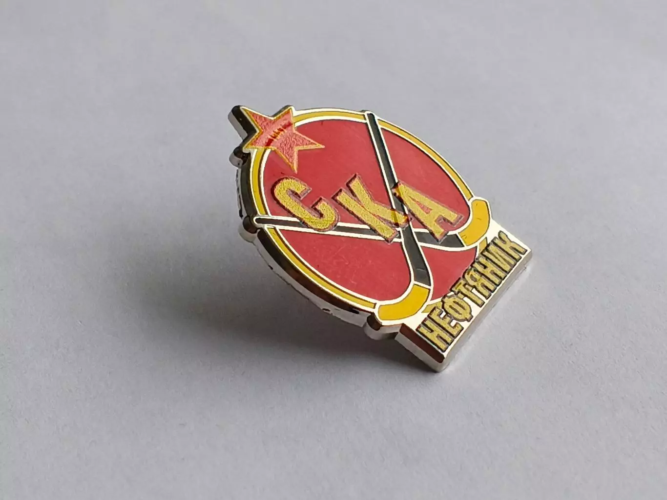 Значок ХК СКА-Нефтяник (г. Хабаровск) 2