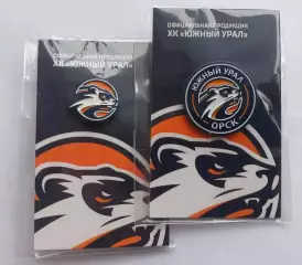 Лот 2 значка ХК Южный Урал (г. Орск)