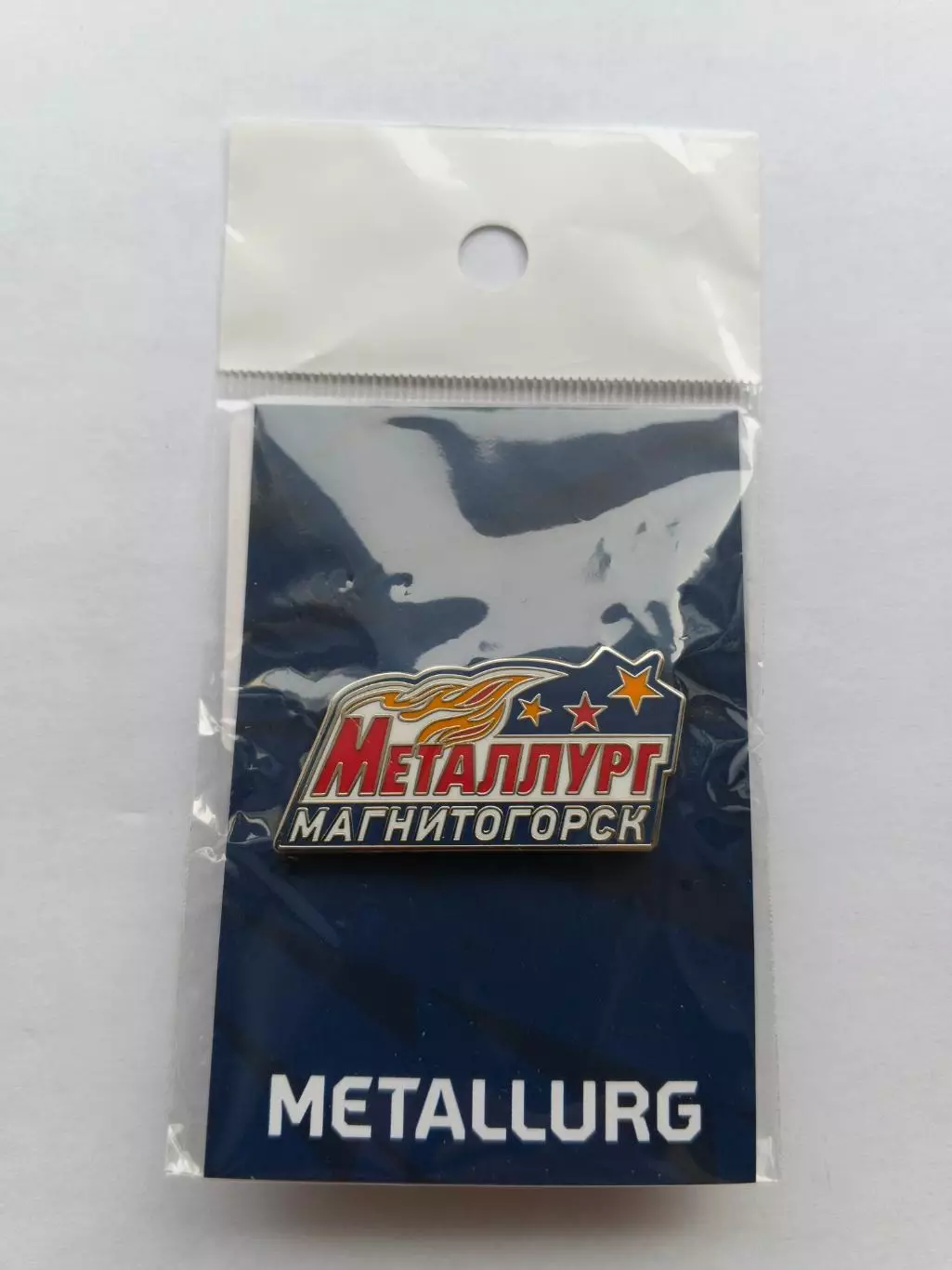 Значок ХК Металлург (г. Магнитогорск)