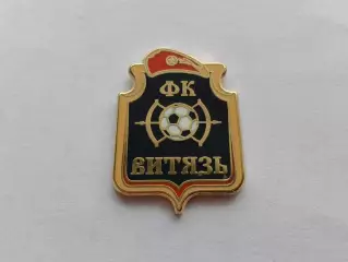 Значок ФК Витязь (г. Ногинск)