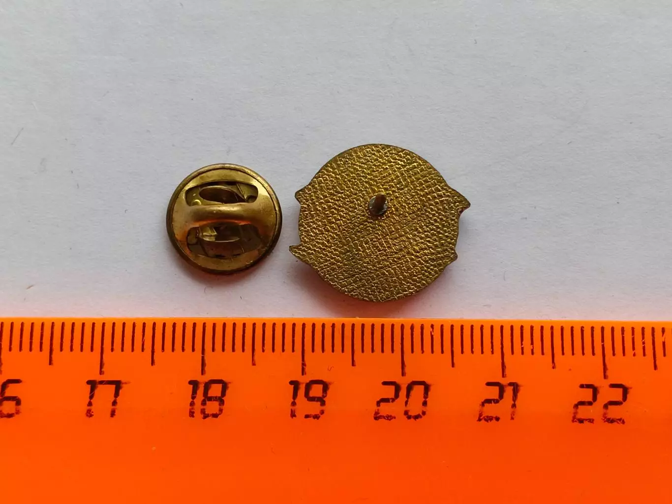 Значок Федерация Футбола Ростовской Области 1