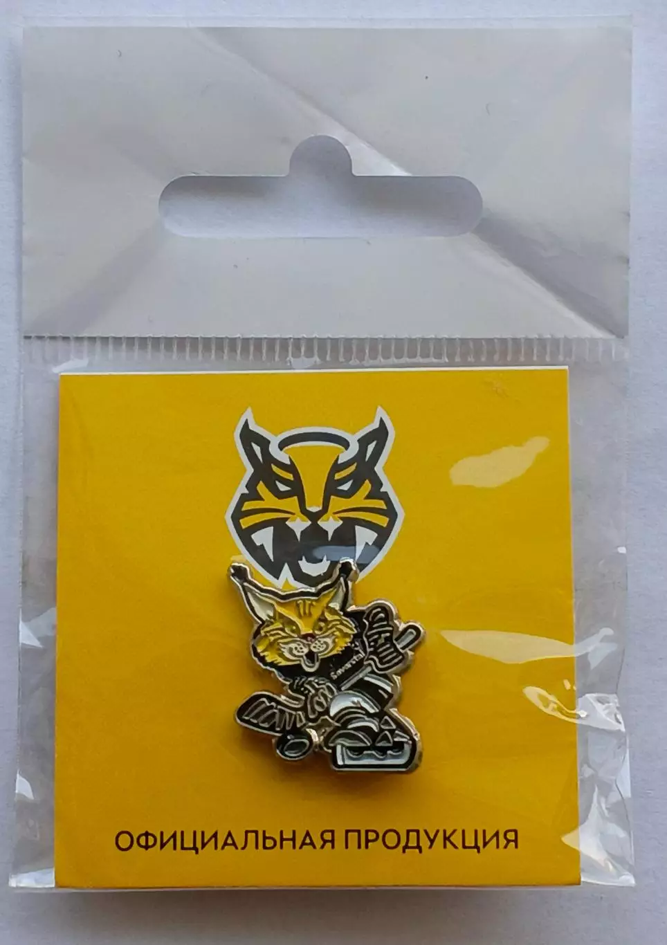 Значок талисман ХК Северсталь (г. Череповец)