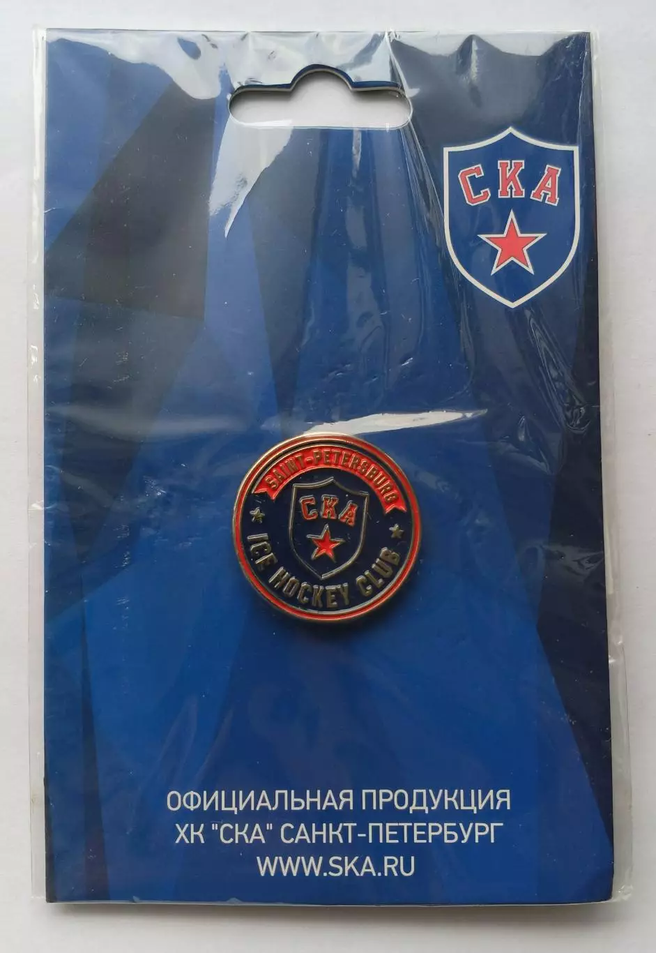 Значок ХК СКА (г. Санкт-Петербург)