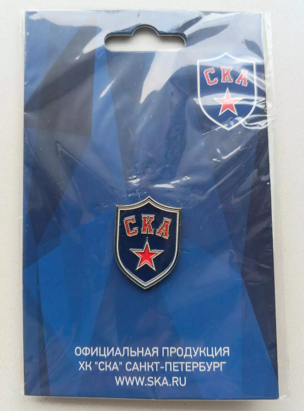 Значок Хоккейный Клуб СКА