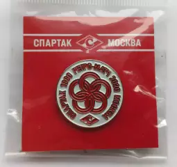 Значок ХК Спартак ( г. Москва)