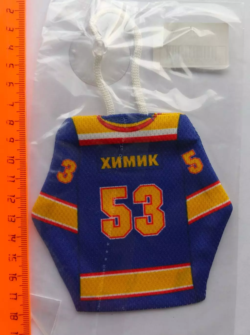 Мини-свитер ХК Химик 1