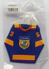 Мини-свитер ХК Химик